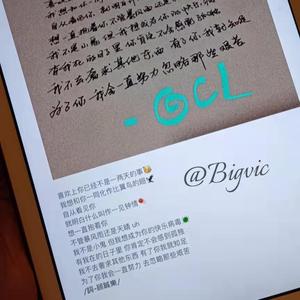 与你邂逅 相遇 2021