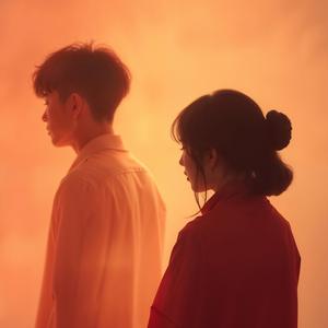 당신을 꼭 안아주고