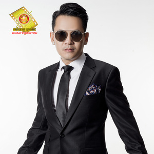 មកផ្ទះញុំាបាយ