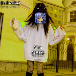 Nihon (Devil Version)