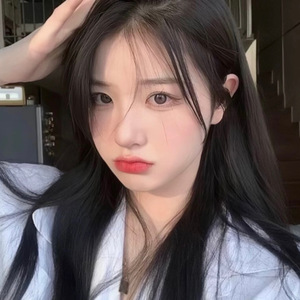 Sunshine girl (Remix)