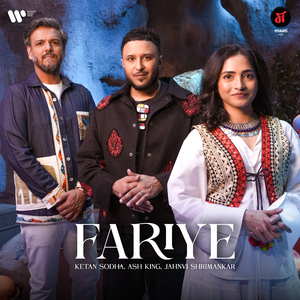 Fariye (Maati S1)