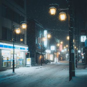 Grainy Friend（ R&B / Vocal / Boombap Type Beat)