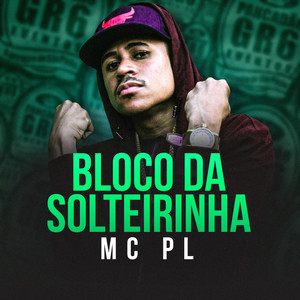 Bloco da Solteirinha