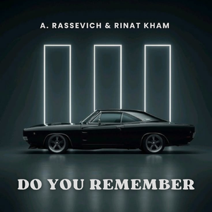 Do You Remember