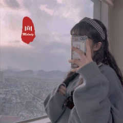 亡徒电音 (DJ版)