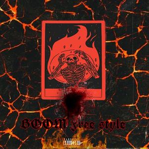 Boom Freestyle