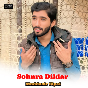 Sohnra Dildar
