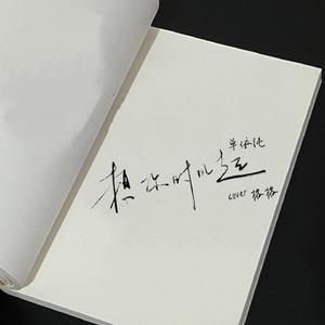 想你时风起（cover单依纯）-格格