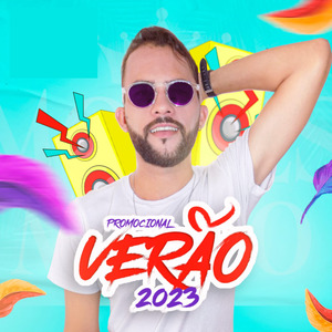 Duas
