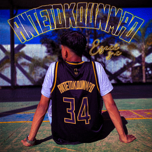 Antetokounmpo