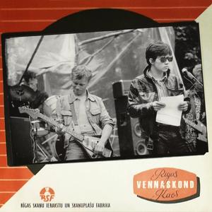 Saabumine (vokaal: Anti Pathique 15. 04. 1987)