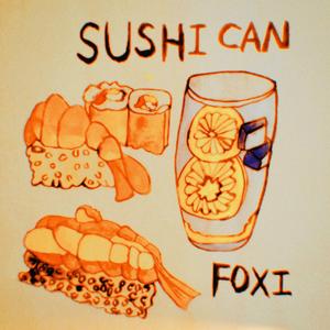 好きよ 好きよ 好きよ