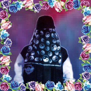 Be Around U (Sail A Whale Remix)