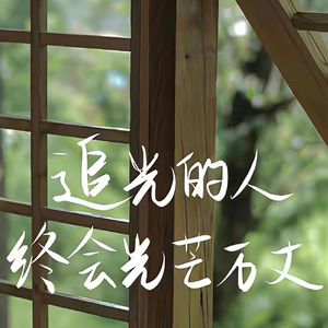 红