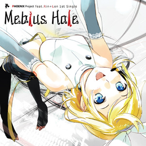 Mebius Hole (feat. 鏡音リン・レン)