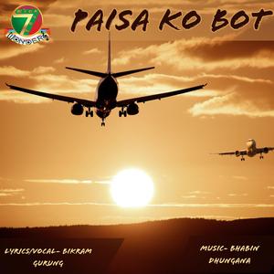 Paisa Ko Bot