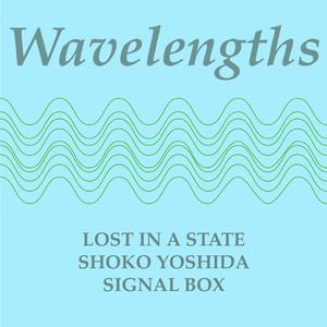 Make Crazy (feat. Signal Box & Yoshida Shoko)