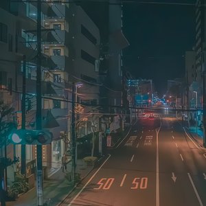 Letanías de un Adiós Slow (Slowed & Reverb Version)