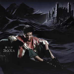 Завожу моторы