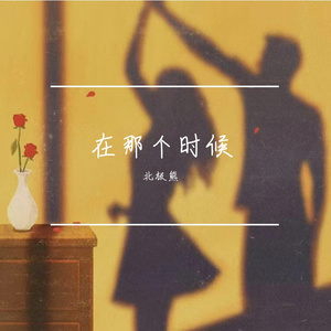 [2025_03_26 14-26-40]