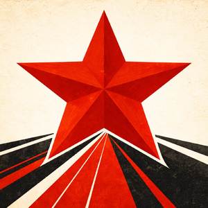 Винтовка (Rock Version)