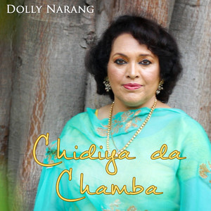 Chidiyan da Chamba