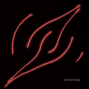 Хорошие неловкости