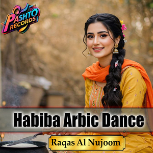 Habiba Arbic Dance