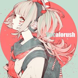 グラウンドゼロ・ボーイ