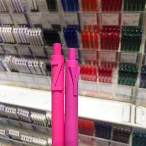 兄弟你变了（Live）