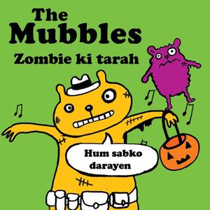 Zombie Ki Tarah (Sanskaran Ke Saath Gao)