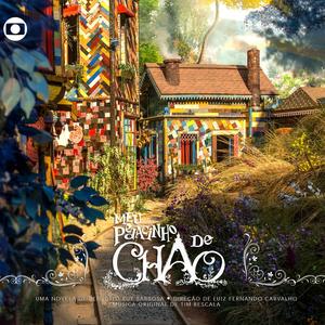 Serelepe e Pituquinha