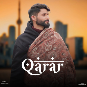 Qarar
