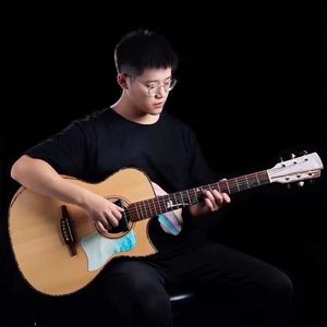 起风了（指弹改编）