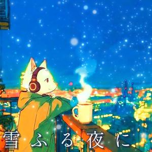 ネオンリバー- River of Neon.wav