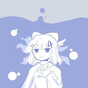 不冷啊（remix）