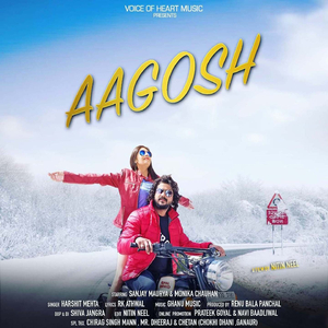 Aagosh