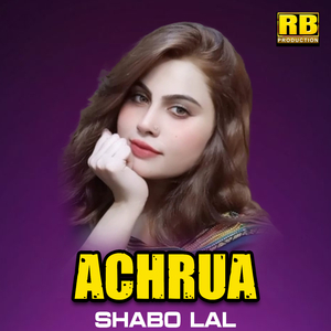Achrua (1Shabo La)