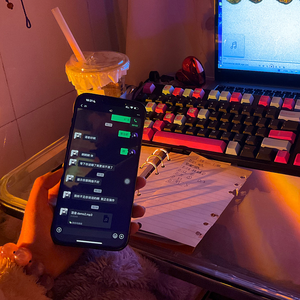 Wham!-因你而浪漫（邱霖Big L remix）