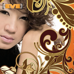 ហេតុអ្វីមិនប្រាប់ការពិត (M, Vol.21)