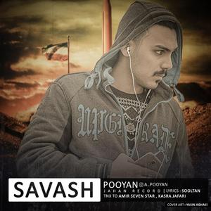 Savash