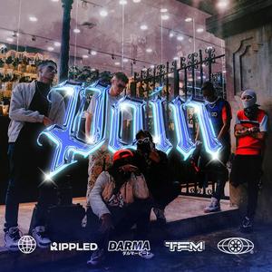 PAIN (feat. North Og, Winner LC & NoireNetherboi)