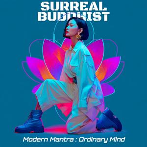 디지털 만다라 (Digital Mandala) (Intro)