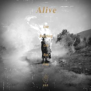 Alive