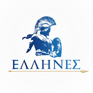 ELLHNES