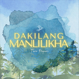 Dakilang Manlilikha
