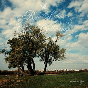 约束 (Korean Ver.)