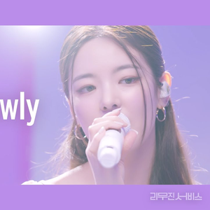 Falling Slowly (Live)