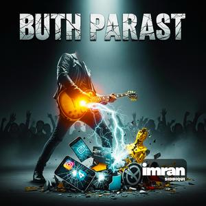 Toota Khoka' Pakistani Idol